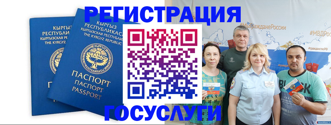 форма 3 в Меленках